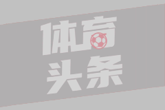 打碎质疑希尔德三分11中5喷火输出砍17分2助另送3次抢断